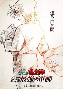 婷婷激情一区